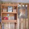 Cabinets
