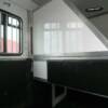Cargo Area - Slants