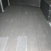 Rumber Floor
Click to Enlarge