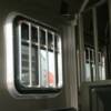 Inside Drop Down Windows
